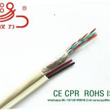 utp cat5e lan cable  cat5e+2C Power wire