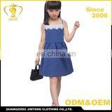 Summer Korean Fashion Children Denim Dress thumbnail-1