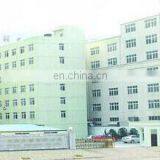 Ruian Yomi Electrical Appliance Factory company overview - view 2 thumbnail