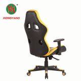 ZX-3285Z Simple High Back Armrest PU Leather Swivel Gaming Racing Chair thumbnail-2