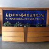 Mj Tin Can Factory Ltd. company overview - view 2 thumbnail