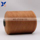 Light Brown Ne32/2ply 7% Stainless Steel Staple Fiber Blended With 93% Polyester Fiber for Knitting Touchscreen Gloves-XT11025 thumbnail-3