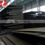 ASTM A283 Grade B High Quality Carbon and Low-alloy High-strength Steel Sheet thumbnail-5
