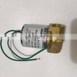 Bottom Price Crazy Selling Water Heater With Gas Valve Regulator thumbnail-1