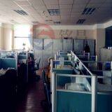 Henan Mingchang Mechanical Equipment Co., Ltd company overview - view 4 thumbnail