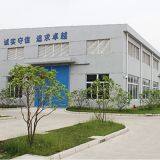 Suzhou HuiBo Railway Fastener Co.,Ltd company overview - view 1 thumbnail