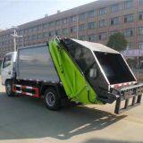 Dongfeng Dolly Card May Refuse Compression thumbnail-3