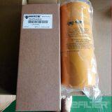 Suction-Filter-MP-Filtri-Str0704sg1m90 (1)