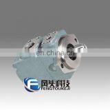 Yuken High Pressure PV2R Series PV2R1-23-F-RAA-41vane Pump thumbnail-3