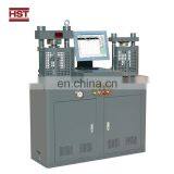 Automatic Concrete Compression And Flexure Testing Machine thumbnail-7
