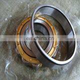 Japan Brand Cylindrical Roller Bearing NTN NSK NU3060 NU-3060 300RU30 KOYO NU3056 Bearings thumbnail-5