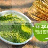 Matcha Green Tea,Tea Powder.100%Organic,Fine Powder Tea thumbnail-3