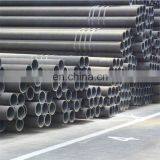 Astm A106 Gr.b Seamless Pipe Seamless Pipe ASTM A106 Gr.B Seamless Carbon Steel Pipe thumbnail-5