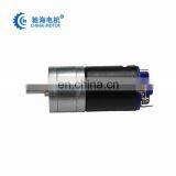 ChiHai Motor GM25-BLA370 25mm DC 12V 24V Ratio1:20 dc Gear Motor DIY for Intelligent Electric Control Toy Car, DIY Robot Motor thumbnail-2