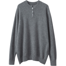 Spring and Autumn Men Fashion Round Neck Red Cashmere Sweater Knitted Pullover Sweater thumbnail-3