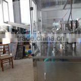 Shanghai Soft Tube Filling and Sealing Machines thumbnail-6