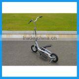 Stand up Pedal Powered Scooter for Kids thumbnail-3