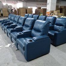 Material Electric Leather Sofa Theater Recliner Sofa thumbnail-3