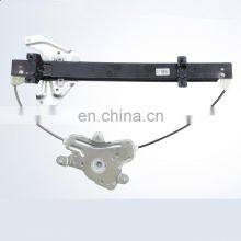 Electric Window Regulator Bracket For 09-15 Roewe 350/MG5 Left Right Rront Rear Window Power Lifter Support thumbnail-1