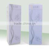 B26D Pipeline Water Dispenser Ice Maker,magic Water Dispenser thumbnail-1