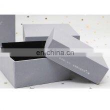Custom Luxury Rigid Cardboard Gift Lid And Base Paper Box thumbnail-1