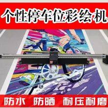 3d Wall Printer UV Printer China thumbnail-2