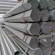 Yunnan galvanized steel pipe wholesale q235 hot dip galvanized steel pipe greenhouse vegetable steel pipe specifications are complete