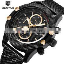 Benyar BY-5109M Luxury Brand Custom Logo Men Wristwatch Chrono Quality Stainless Steel Mesh Strap Luxury Men Quartz Watch