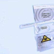 Shenzhen All Trusted Medical Co., Ltd company overview - view 1 thumbnail