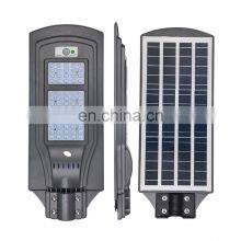 Цена солнечных уличных фонарей мощностью 150Вт, 200Вт, 300Вт, 120Вт, 90Вт, 60Вт. Интегрированный все в одном светодиодный солнечный уличный фонарь thumbnail-3