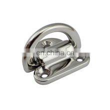 Hot Sale 316 Stainless Steel Folding Pad Eye Marine Hardware Boat Folding Pad Eye Sailboat Hardware
