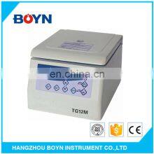 TGL-16M Tabletop High Speed Cold Multi Function of Easy to Used Laboratory Centrifuge thumbnail-5