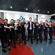 Shenzhen Echuang HongTu Technology Co., LTD company overview - view 2 thumbnail