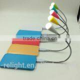 Cheap Gift LED USB Light 1w DC 3V Black Bendable With USB Led Bed Head Reading Lighting