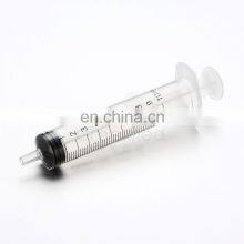 Syringe 5ml Lure Lock Syringe 2 ml Disposable Syringes With Catheter Tip thumbnail-2