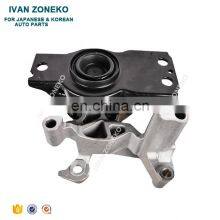 China Factory World-Wide Renown Engine Mounting Manufacturer 11210-JG01D 11210 JG01D 11210JG01D For Toyota thumbnail-2