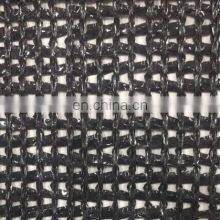 40% Shade to 80% Shade Dark Green Agricultural Shade Net Greenhouse Net thumbnail-4