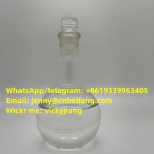 High quality MSI (PTSI) P-Toluenesulfonyl Isocyanate CAS 4083-64-1