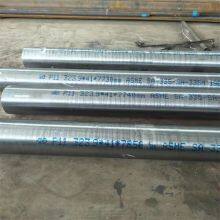 Spot American Standard Steel Pipe A335 P11 P22 P91 P92 Seamless Pipe, Alloy Pipe, Boiler Pipe thumbnail-3