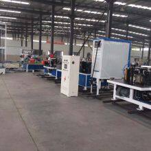 Paper Cone Making Machines in German thumbnail-2