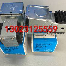 SPORLAN SVE-15-CP100 Thermal Expansion Valve OMKC-1 / MKC-1 Coil thumbnail-3