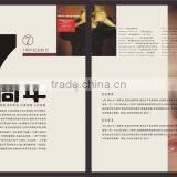 Full Color Magazine Printing&cheap Magazine Printing & Adult Magazine Printing thumbnail-1