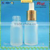 30ml Frosted Glass E Liquid And Essential Oil Frosted Bottle thumbnail-2