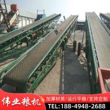 Grain Belt Conveyor, Cargo Loading and Unloading Vehicle, Conveyor Belt thumbnail-3