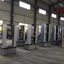 Low Price Manual Digital Measuring Mpa Machine/Universal Tensile Strength Vehicle Testing Equipment thumbnail-3