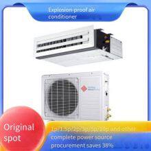 Meirun Explosion-proof Air Conditioners: Available in 2 hp and 3 Hp, Fully - Featured, Energy - Saving, Wall - Mounted, Cooling and Heating, Multi - Functional With Constant Temperature and Dehumidification thumbnail-5