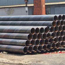 Q235 Q235B API 5L SSAW Spiral Carbon Steel Pipe thumbnail-1