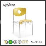 Guangdong Useful Plastic Weave Chair thumbnail-2