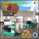 Fully-auto Pellets Production Complete Turnkey Projects for Palm Kernel Shell Pellet Making Machine/EFB Pellets Making Machine thumbnail-1