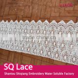 2016 hot garment accessory milk silk embroidery barcode lace water soluble lace fabric
